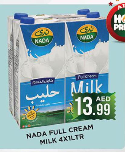 NADA Long Life / UHT Milk  in Ainas Al madina hypermarket in UAE - Sharjah / Ajman