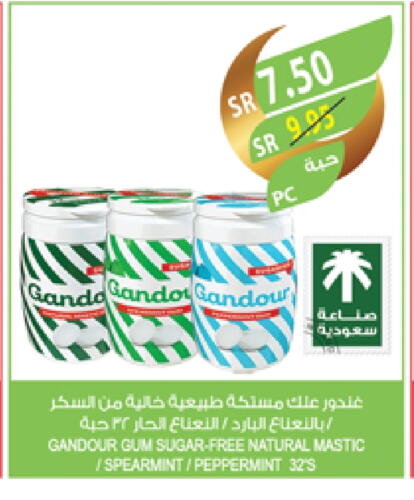 available at Farm  in KSA, Saudi Arabia, Saudi - Riyadh