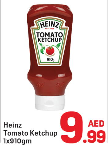 HEINZ Tomato Ketchup available at Day to Day Department Store in UAE - Dubai