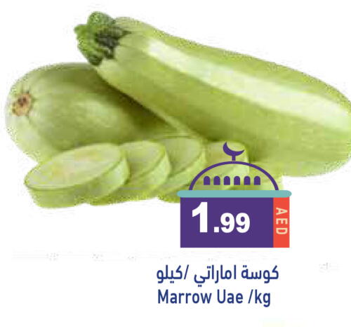 Zucchini available at Aswaq Ramez in UAE - Sharjah / Ajman