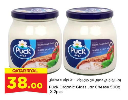 available at Dana Hypermarket in Qatar - Umm Salal