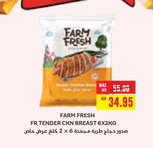 FARM FRESH Chicken Breast  in Abu Dhabi COOP in UAE - Al Ain