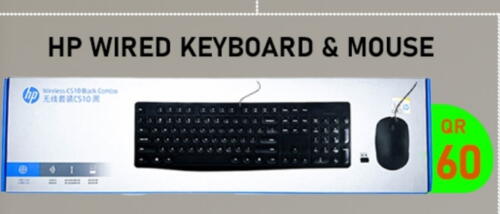 Keyboard / Mouse available at Tech Deals Trading in Qatar - Al Daayen