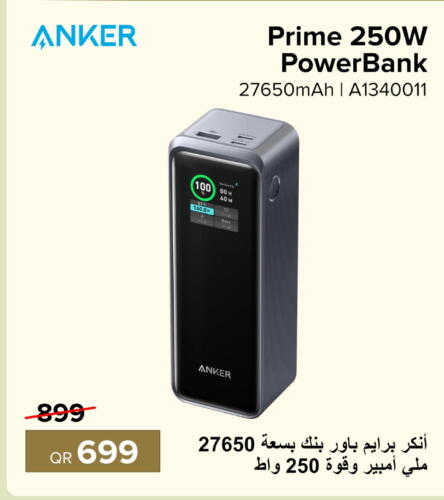 Anker