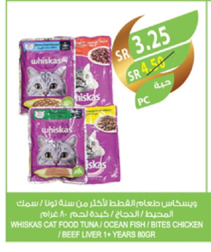 available at Farm  in KSA, Saudi Arabia, Saudi - Jeddah