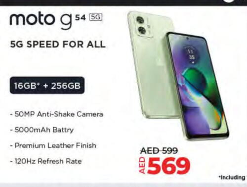 MOTOROLA   in Lulu Hypermarket in UAE - Ras al Khaimah