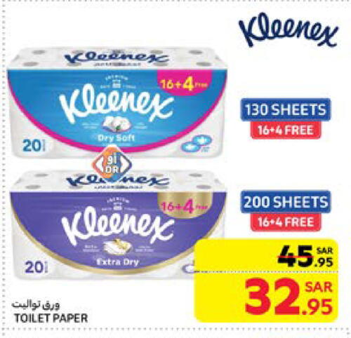 KLEENEX available at Carrefour in KSA, Saudi Arabia, Saudi - Riyadh