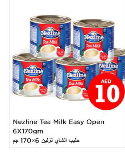 NEZLINE   in Nesto Hypermarket in UAE - Ras al Khaimah