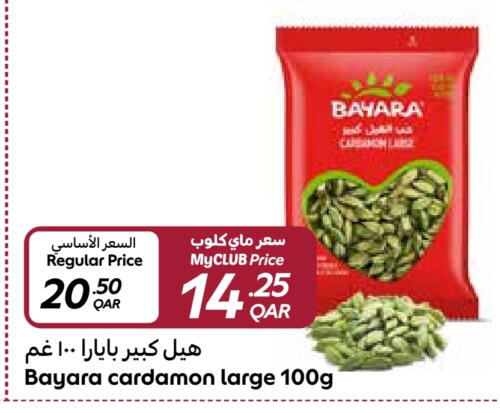 BAYARA available at Carrefour in Qatar - Doha