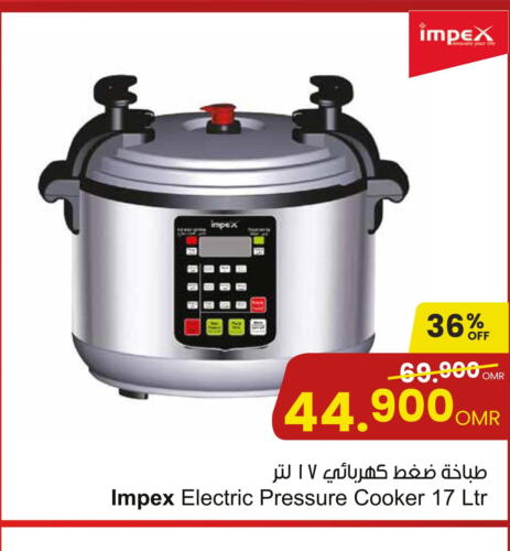 IMPEX Electric Pressure Cooker  in مركز سلطان in عُمان - صُحار‎