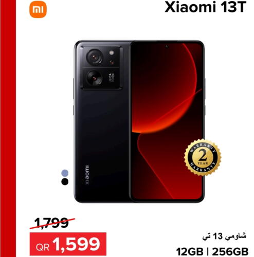 XIAOMI