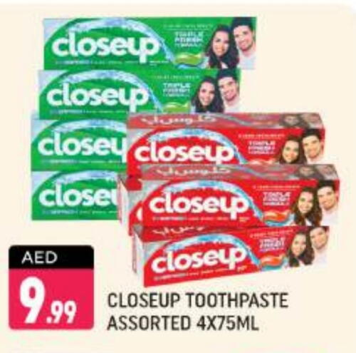 CLOSE UP Toothpaste available at Shaklan  in UAE - Dubai