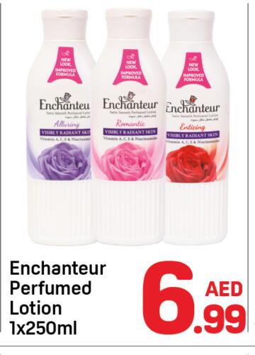 Enchanteur Body Lotion & Cream available at Day to Day Department Store in UAE - Dubai