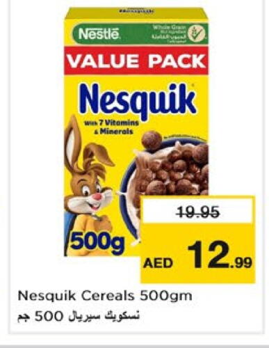 NESTLE Cereals  in Nesto Hypermarket in UAE - Sharjah / Ajman