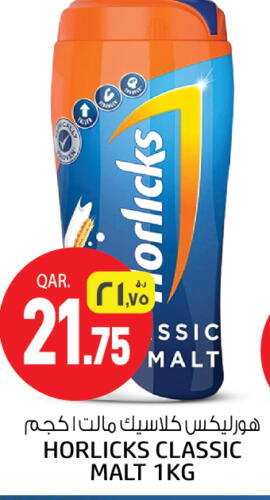 HORLICKS   in Saudia Hypermarket in Qatar - Umm Salal