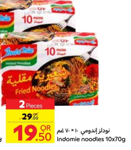 INDOMIE Noodles available at Carrefour in Qatar - Al Rayyan