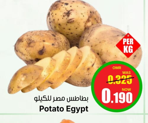 Potato from Egypt available at Al Qoot Hypermarket in Oman - Muscat