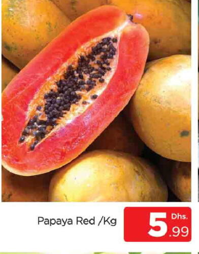 Papaya available at AL MADINA (Dubai) in UAE - Dubai