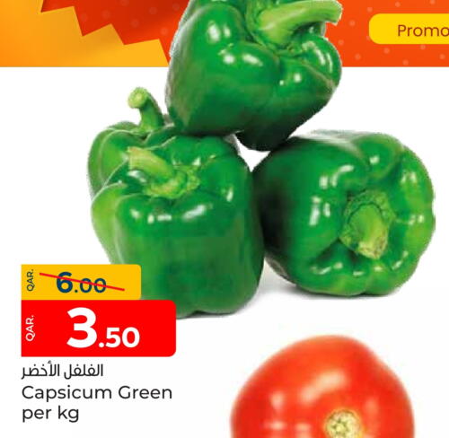 Chilli / Capsicum available at Paris Hypermarket in Qatar - Doha