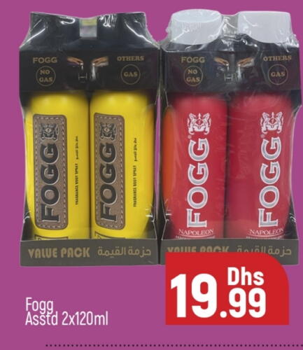 FOGG available at Al Madina  in UAE - Dubai