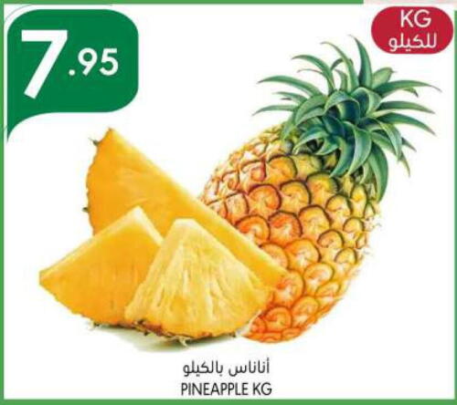  Pineapple  in Manuel Market in KSA, Saudi Arabia, Saudi - Riyadh