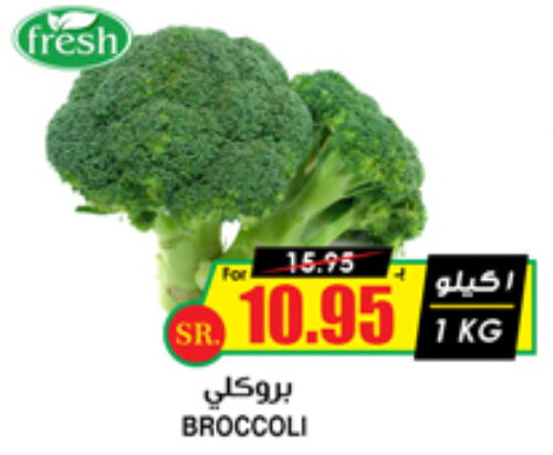 Broccoli