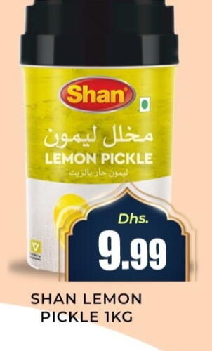 SHAN Pickle available at Meena Al Madina Hypermarket  in UAE - Sharjah / Ajman