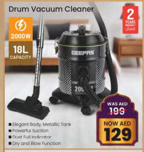 GEEPAS Vacuum Cleaner available at Nesto Hypermarket in UAE - Sharjah / Ajman