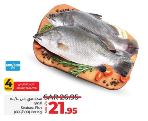 available at LULU Hypermarket in KSA, Saudi Arabia, Saudi - Khamis Mushait