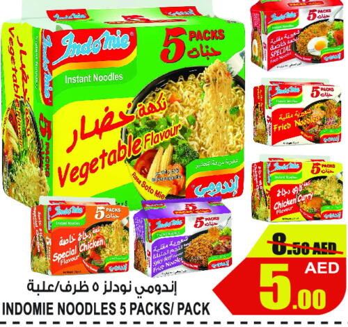 INDOMIE