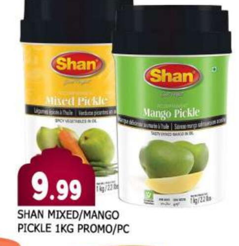 SHAN Pickle available at AL MADINA in UAE - Sharjah / Ajman