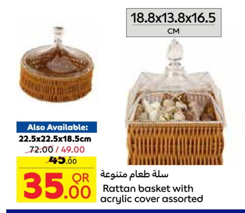 available at Carrefour in Qatar - Al Khor