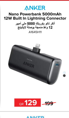 Anker Powerbank  in Al Anees Electronics in Qatar - Al Khor