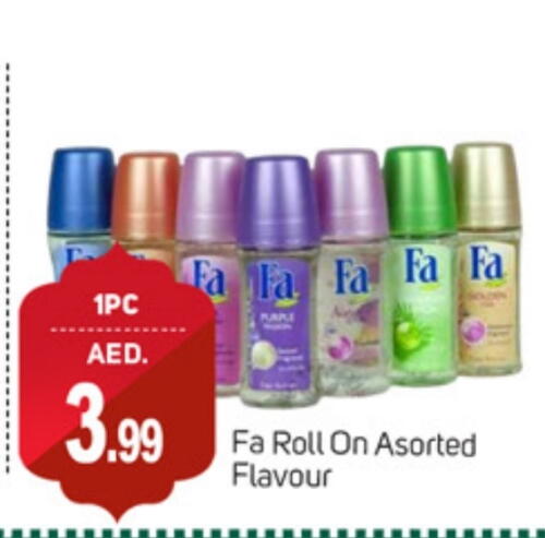 FA available at TALAL MARKET in UAE - Sharjah / Ajman