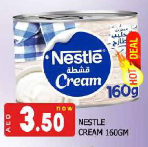 NESTLE available at AL MADINA (Dubai) in UAE - Dubai