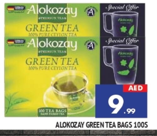 ALOKOZAY Green Tea Bag available at AL MADINA in UAE - Sharjah / Ajman