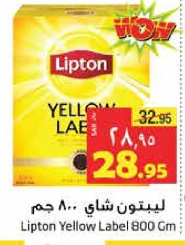 Lipton