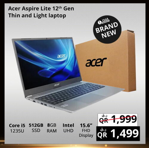 ACER Laptop  in Prestige Computers in Qatar - Doha