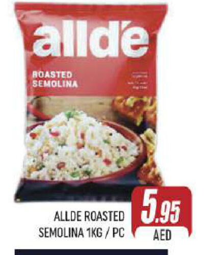 ALLDE Semolina available at AL MADINA (Dubai) in UAE - Dubai