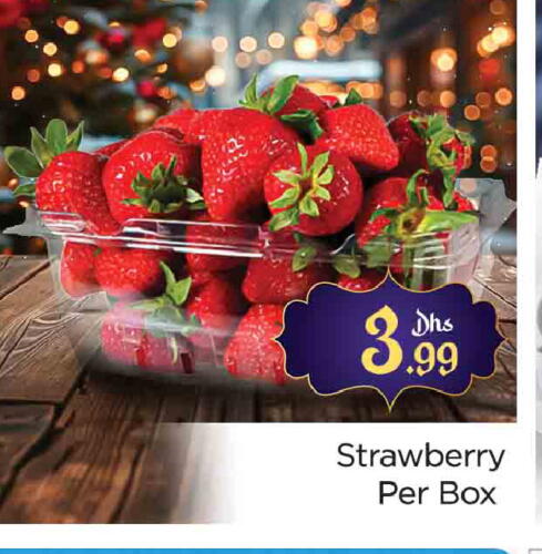 Strawberry available at AL MADINA (Dubai) in UAE - Dubai