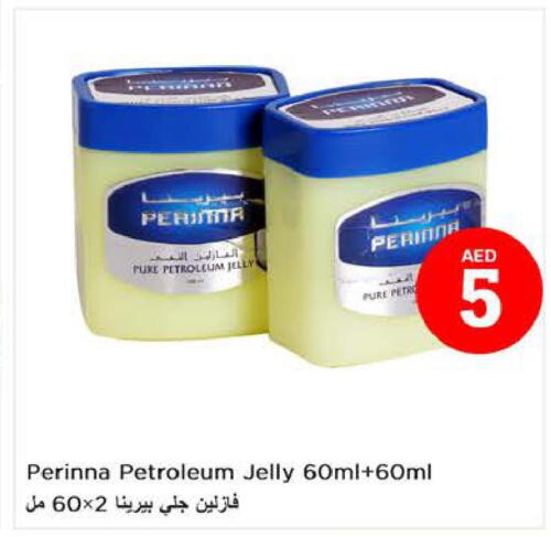 PERINNA Petroleum Jelly  in Nesto Hypermarket in UAE - Sharjah / Ajman