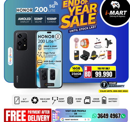 HONOR   in iMart Bahrain in Bahrain