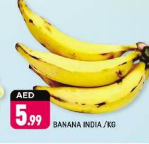 Banana from India available at Shaklan  in UAE - Dubai