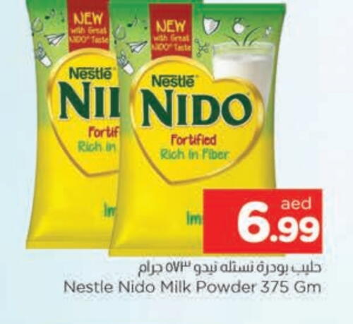 NIDO Milk Powder available at AL MADINA in UAE - Sharjah / Ajman