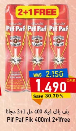 PIF PAF   in Al Qoot Hypermarket in Oman - Muscat