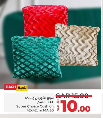 available at LULU Hypermarket in KSA, Saudi Arabia, Saudi - Abha