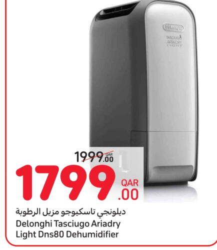 Air Purifier  available at Carrefour in Qatar - Umm Salal