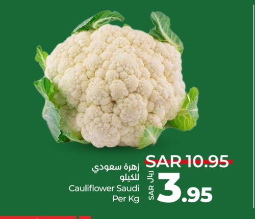 Cauliflower from Saudi Arabia available at LULU Hypermarket in KSA, Saudi Arabia, Saudi - Khamis Mushait