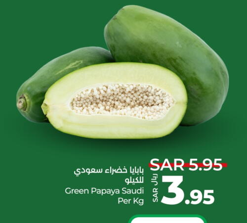 Papaya from Saudi Arabia available at LULU Hypermarket in KSA, Saudi Arabia, Saudi - Jeddah