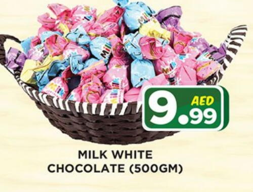 available at Ainas Al madina hypermarket in UAE - Sharjah / Ajman